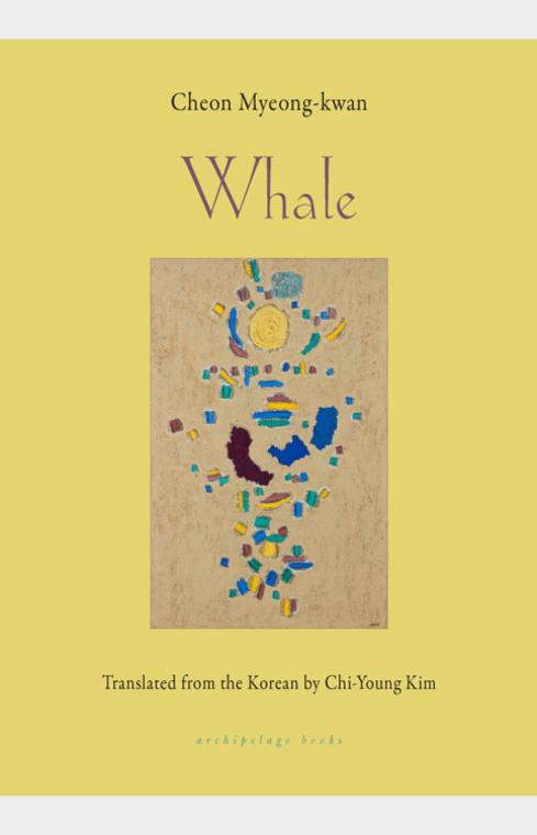 Whale