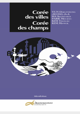 Corée des villes, Corée des champs