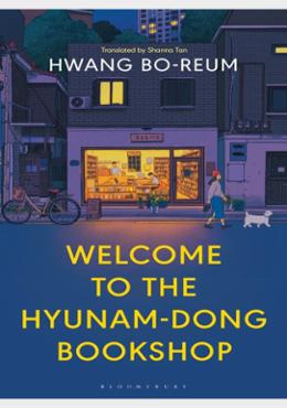 Welcome to the Hyunam-dong Bookshop