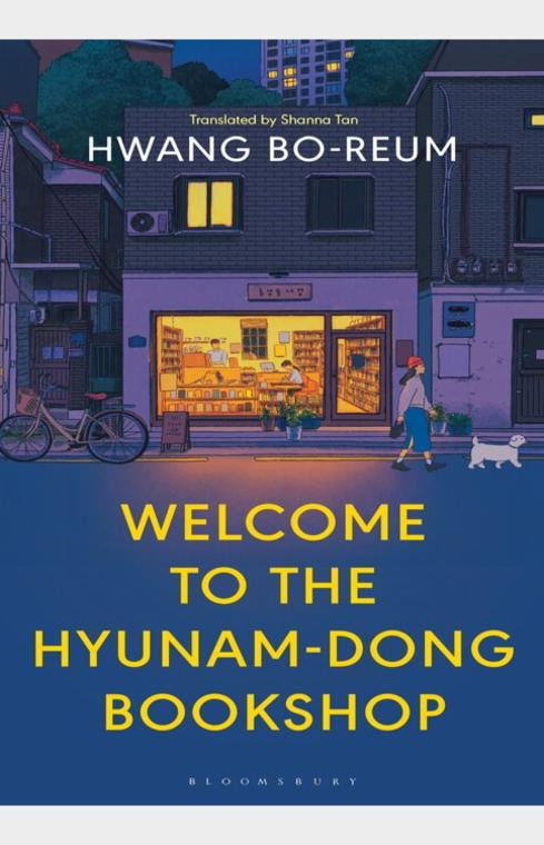 Welcome to the Hyunam-dong Bookshop