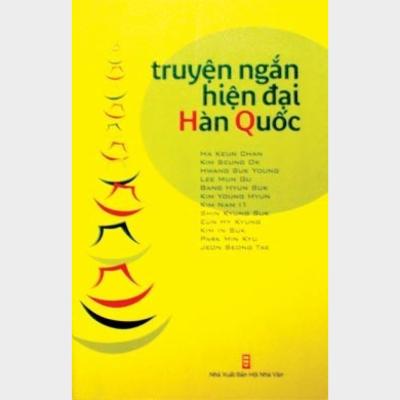 truyện ngắn hiện đại Hàn Quốc