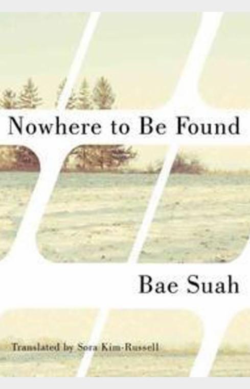 Nowhere to be found