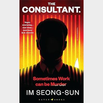 THE CONSULTANT