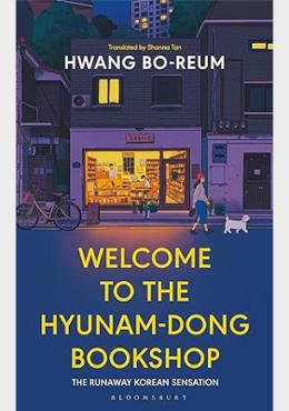 Welcome to the Hyunam-dong Bookshop