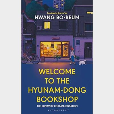 Welcome to the Hyunam-dong Bookshop