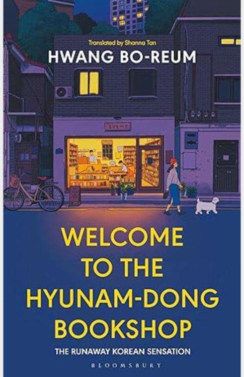 Welcome to the Hyunam-dong Bookshop