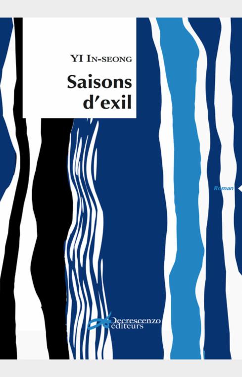 Saisons d’exil