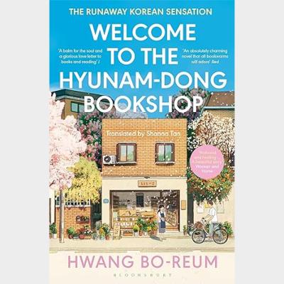 WELCOME TO THE HYUNAM-DONG BOOKSHOP