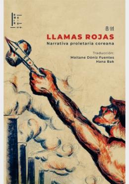 LLAMAS ROJAS