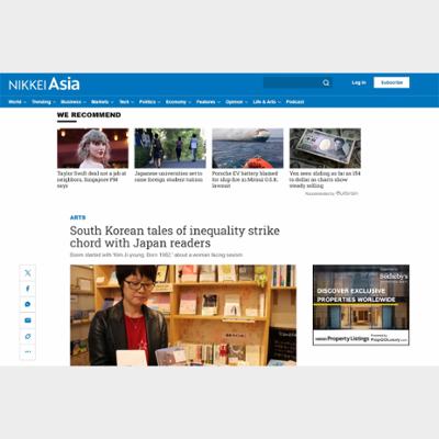 South Korean tales of inequality strike chord with Japan readers