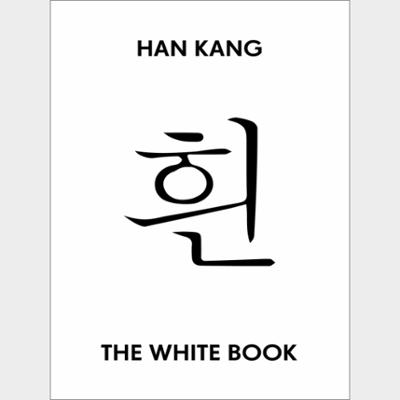 The White Book