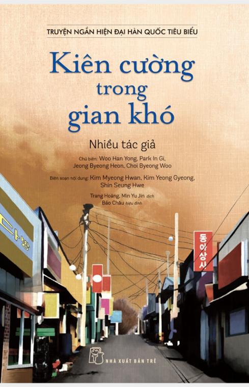 KIÊN CƯỜNG TRONG GIAN KHÓ