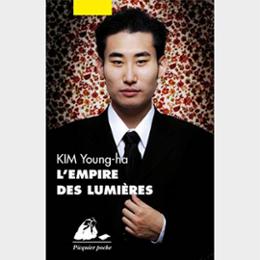 L'EMPIRE DES LUMIERES