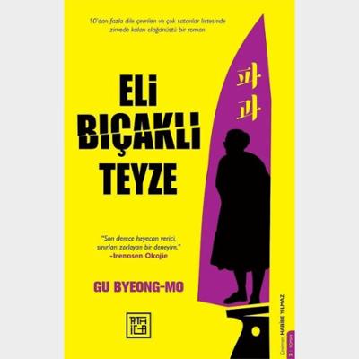 Eli Bicakli Teyze