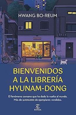 Bienvenidos a la librería Hyunam-Dong