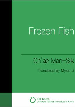 Frozen Fish