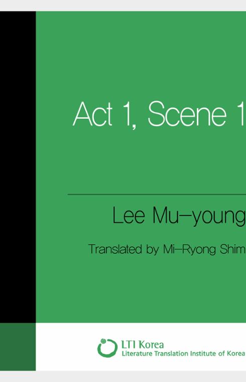 Act 1, Scene 1