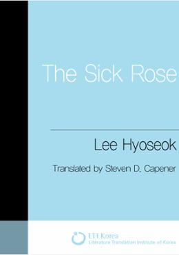 The Sick Rose