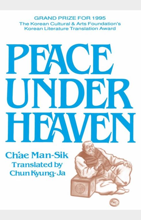 Peace Under Heaven