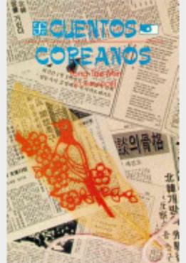 Cuentos coreanos  [Googleplay E-Book]