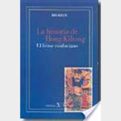 La historia de Hong Kiltong:  El héroe confuciano [Googleplay E-Book]