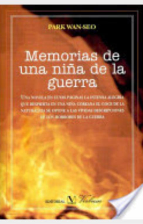 Memorias de una niña de la guerra  [Googleplay E-Book]