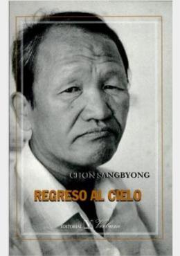 Regreso al cielo [Googleplay E-Book]