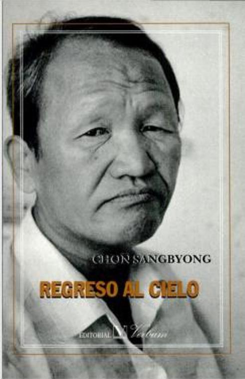 Regreso al cielo [Googleplay E-Book]