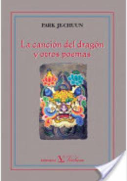 La Canción del dragón y otros poemas [Googleplay E-Book]