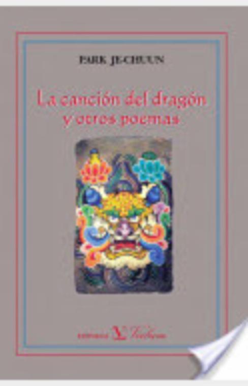 La Canción del dragón y otros poemas [Googleplay E-Book]