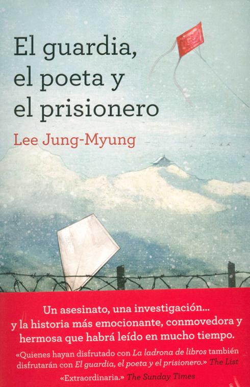 El guardia, el poeta y el prisionero [Kindle Edition]