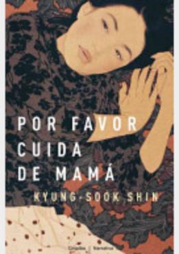 Por favor, cuida de mamá [Kindle Edition]