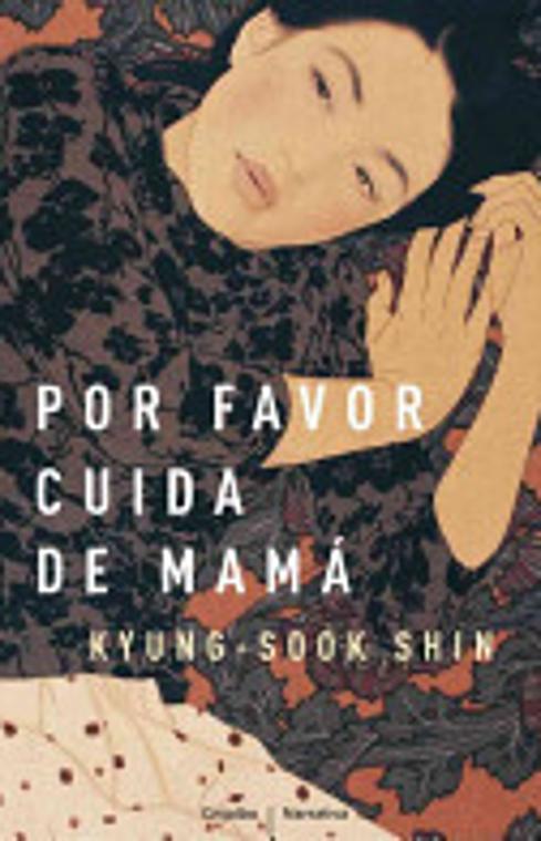 Por favor, cuida de mamá [Kindle Edition]