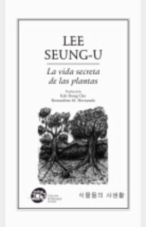 La vida secreta de las plantas [Kindle Edition]