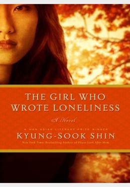 The Girl Who Wrote Loneliness