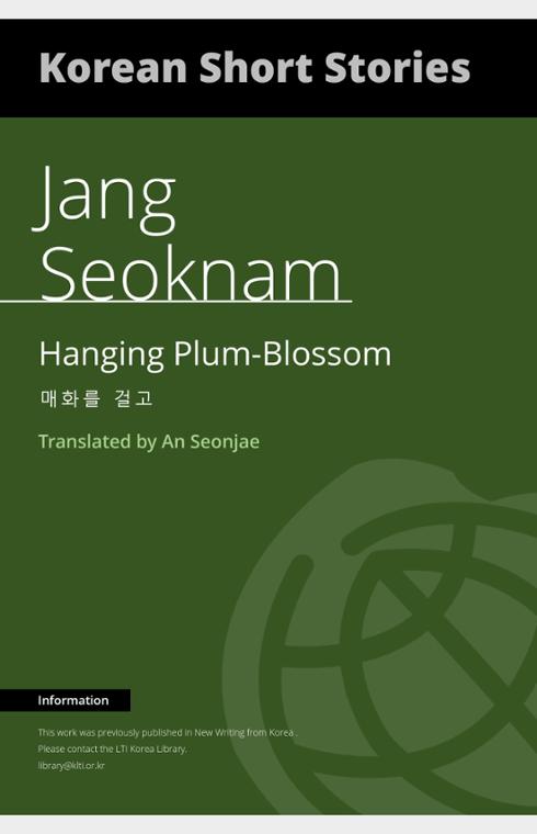 Hanging Plum-Blossom