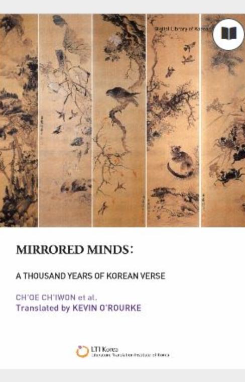 Mirrored Minds: A Thousand Years of Korean Verse​