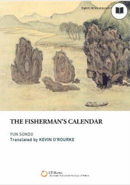 The Fisherman's Calendar