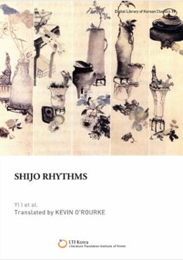 Shijo Rhythms