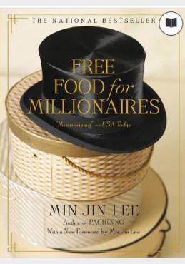 Free Food for Millionaires