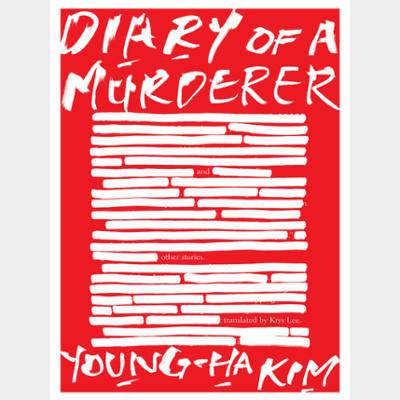 Diary of a Murderer And Other Stories