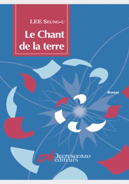 Le chant de la terre