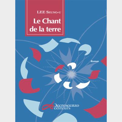 Le chant de la terre