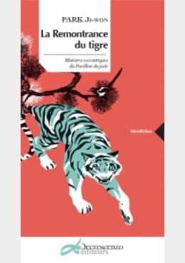 La remontrance du tigre