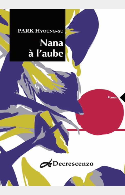 Nana à l'aube