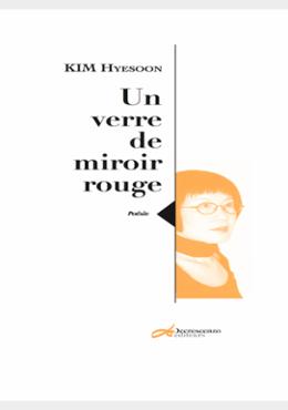 Un verre de miroir rouge