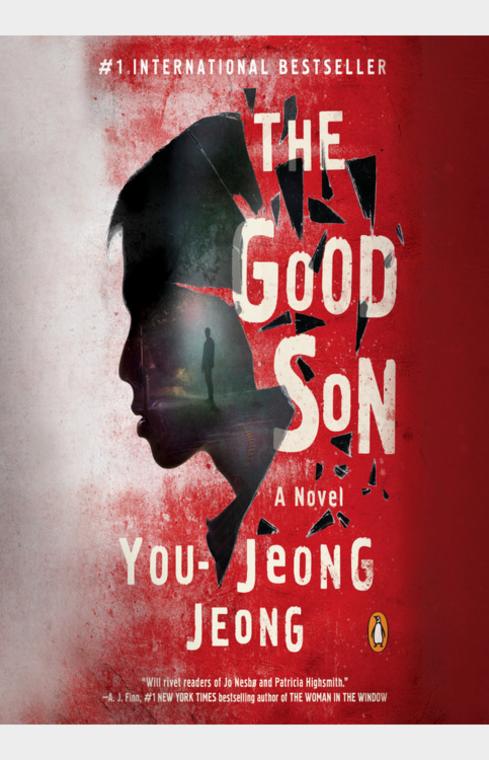 The Good Son