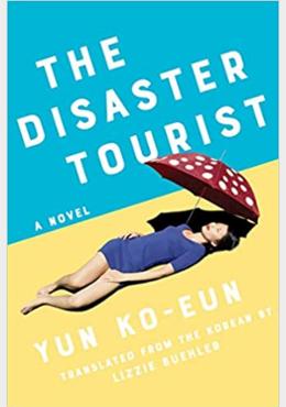 The Disaster Tourist