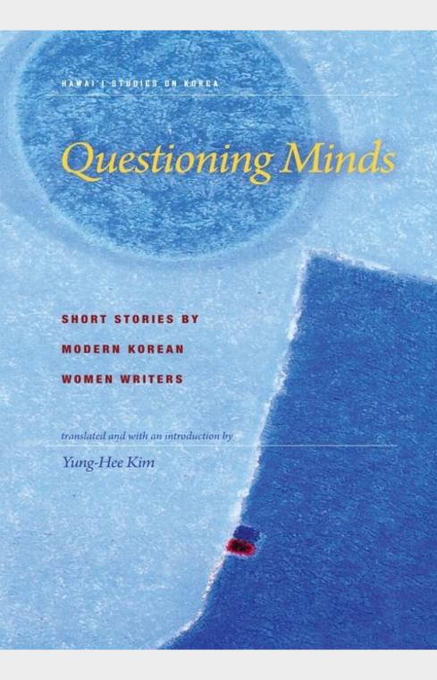 Questioning Minds