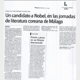 Un canididato a Nobel, en las jornadas de literatura coreana de Málaga